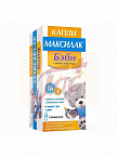 Максилак Бэби капли д/внутр прим 8мл арт.20885201