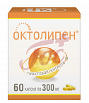 Октолипен капс 300мг №60 арт. 24079401