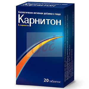 Карнитон табл №20 арт.16169501