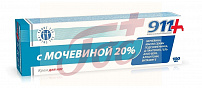 911 крем д/ног с мочевиной 20% 100мл арт.21683701