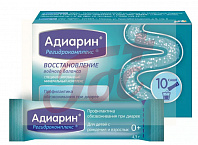 Адиарин Регидрокомплекс пор 4,3г №10 саше арт.18661001