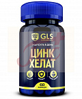 GLS Цинк хелат капс 350мг №60