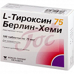 L-Тироксин 75 Берлин-Хеми табл 75мкг №100 арт.69194