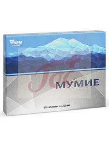 Мумие Фармгрупп табл 0,2г №60 арт.14042501