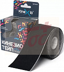 Бинт Кинексиб Про кинезио-тейп черн 5мх5см арт.14265001