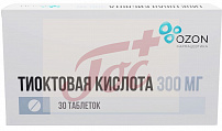 Тиоктовая кислота табл п/пл/о 300мг №30 арт. 12968101