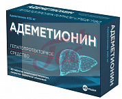 Адеметионин табл п/пл/о киш/раств 400мг №40 арт. 22087001