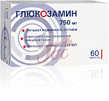 Глюкозамин табл п/пл/о 750мг №60 арт.18628001